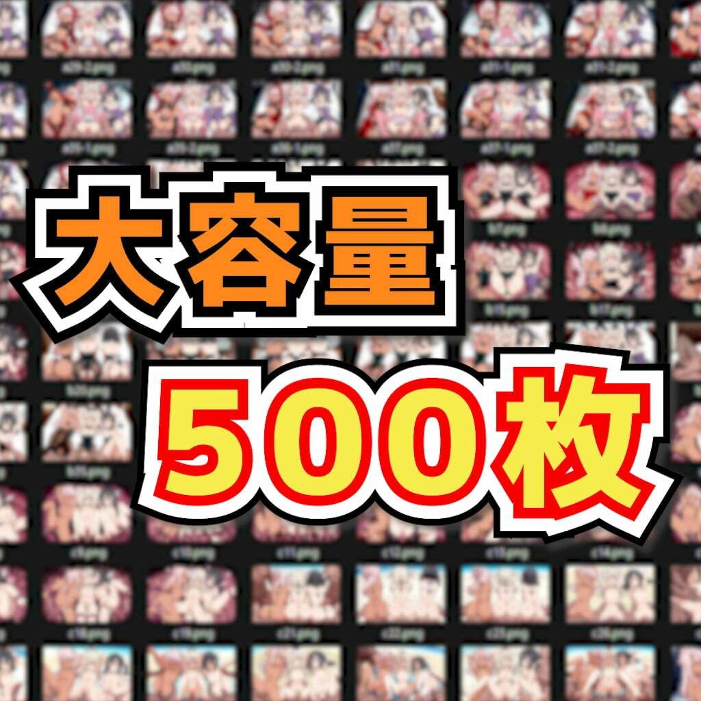 ぷ○ズマ☆イリヤ 〜魔法少女イ○ヤ・ク○エ・○遊ちゃんと発情淫乱ハーレム乱交セックス生ハメ中出しパーティー〜 画像10