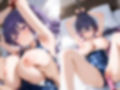2度と赤点を取らないためのセイ活指導2