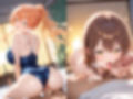 2度と赤点を取らないためのセイ活指導2
