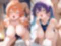 2度と赤点を取らないためのセイ活指導2