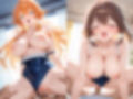 2度と赤点を取らないためのセイ活指導2
