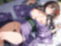 性欲まみれ  女上司ver.