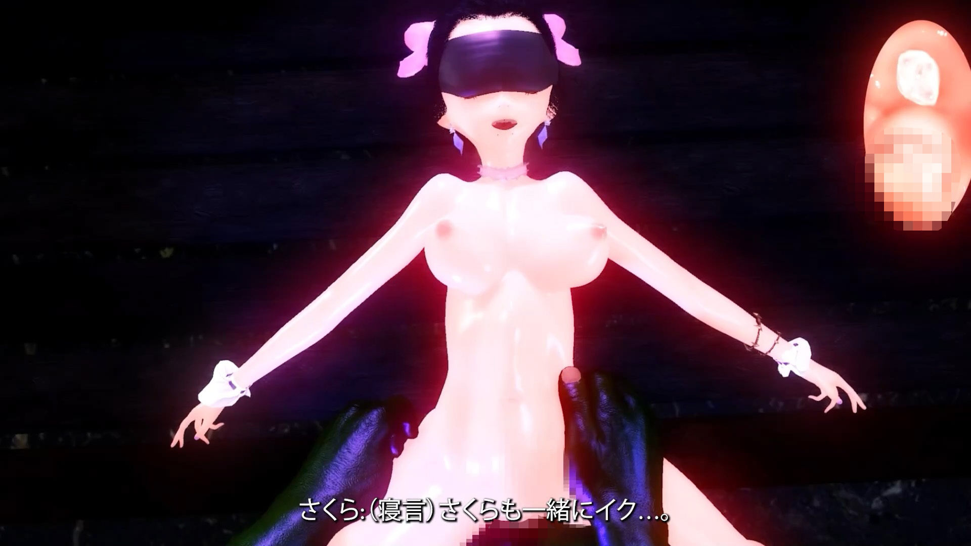 【120fps】異世界J〇敗北オークNTR妊娠ウェディング 画像9