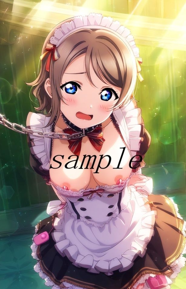 サンプル画像6:ラ〇ライブ！サ〇シャイン！！〜渡〇曜ちゃんCG集〜（乳首攻め、搾乳）(bluesky_hajime) [d_594016]