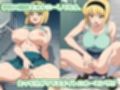 恥辱先生とぬるぬるベー〜爆乳ギャルは呪いのち○ぽから逃げられない〜