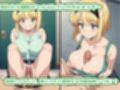 恥辱先生とぬるぬるベー〜爆乳ギャルは呪いのち○ぽから逃げられない〜