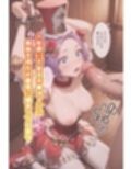 コッペ◯アの一番長い日Vol.2〜悪党に捕まりボ◯オーンに売られる性処理人形〜