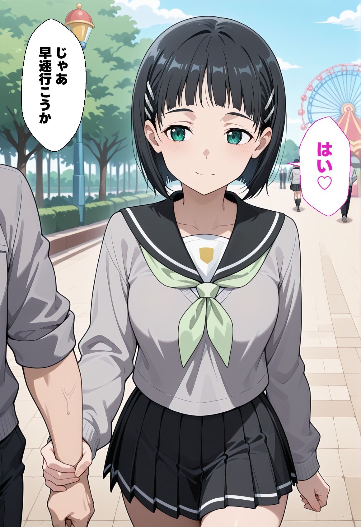 サンプル画像