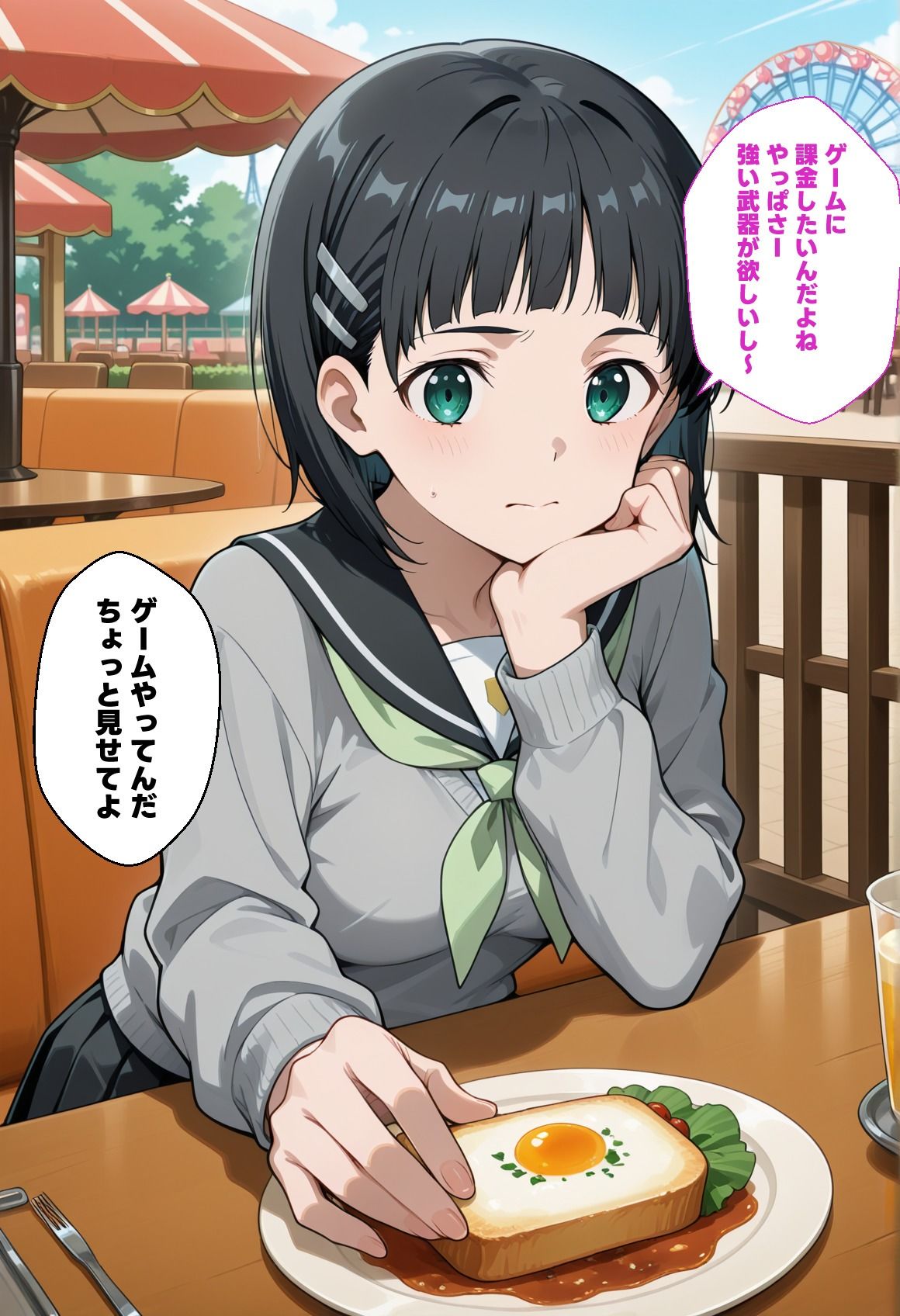 サンプル画像