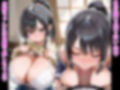 彼女の妹が性欲バケモノでイヤな顔して性欲搾り取ってくる