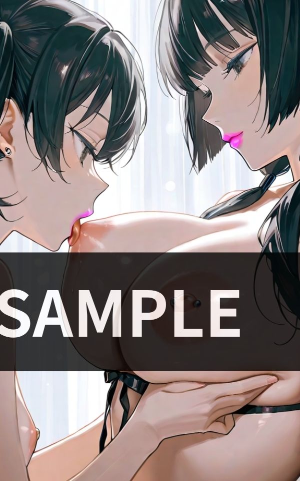 女同士でおっぱいを舐めたり キスをしたり 画像2