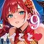 オニーサン!いいことしない?中華娘の夜の誘惑!9じっくり140枚 オニーサン!いいことしない?中華娘の夜の誘惑!9じっくり140枚