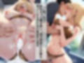 玲於奈-＃2_―屈辱の調教日記 CG集