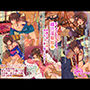 雌穴淫獄絵巻 -妖艶な美少年椿は淫らなメス妻に堕とされる-