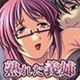 熟れた肉体を持て余した爆乳の義姉