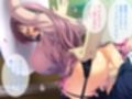 熟れた肉体を持て余した爆乳の義姉［続］