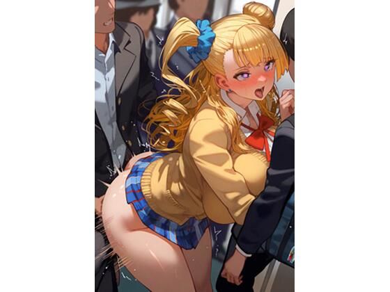 ギ×ル子 電車痴×CG集