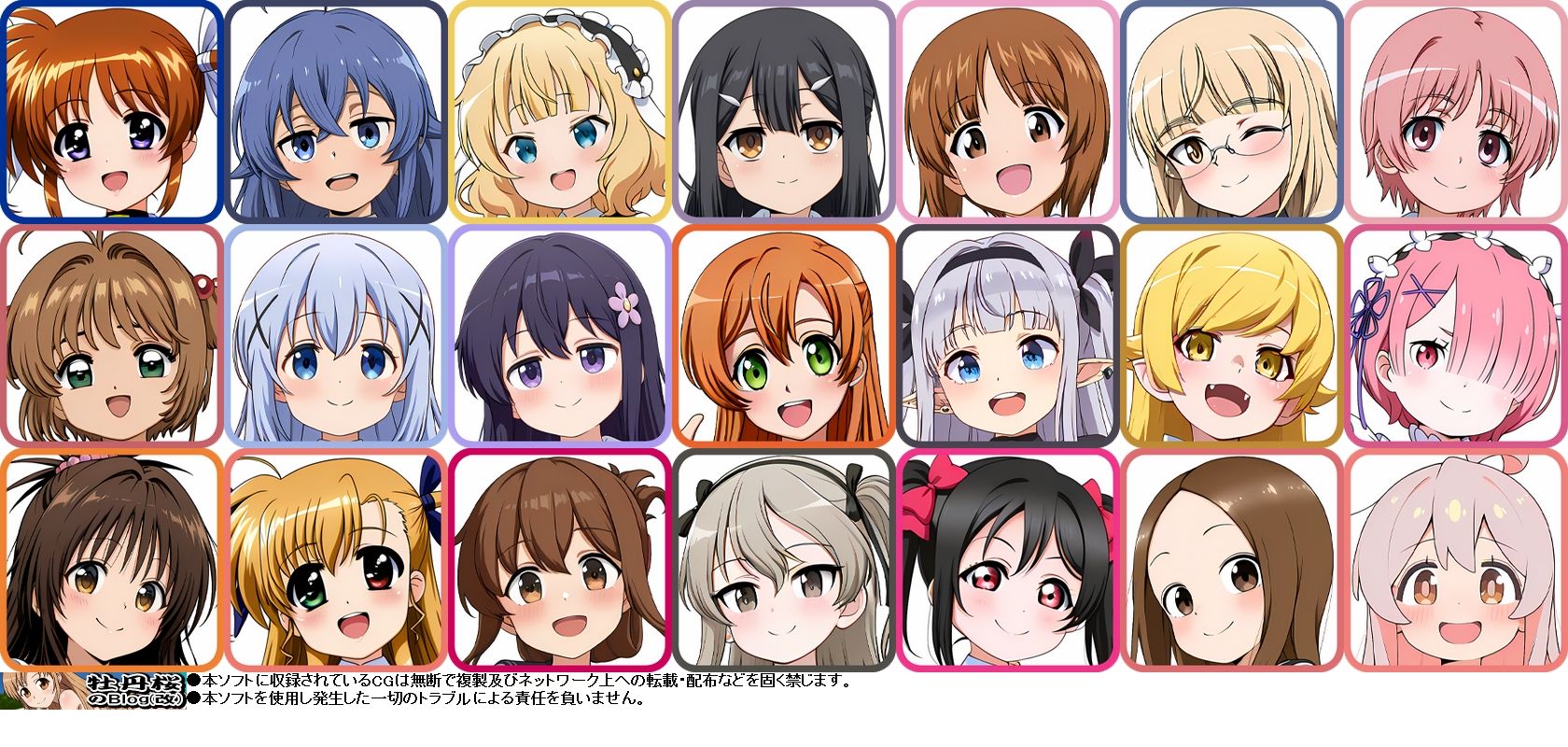 サンプル画像1:オモシューAI おしっこお漏らしするヒロイン001(牡丹桜) [d_594423]