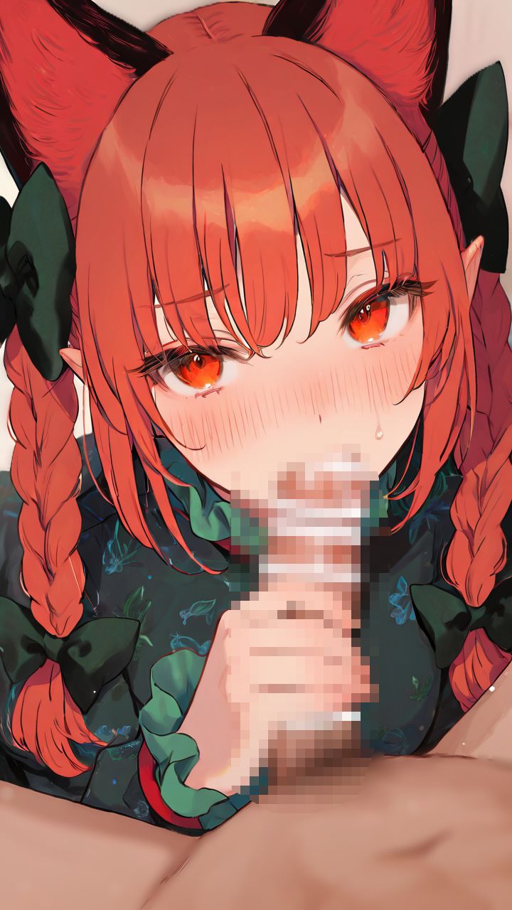 サンプル画像4:東方Project  火焔猫燐  お燐  セックスとフェラ集（196枚）(しゃるな) [d_594433]