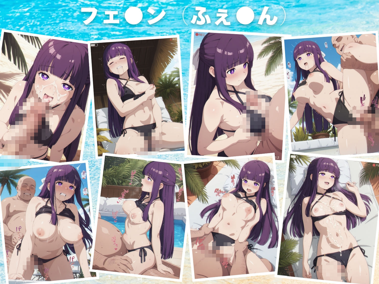 サンプル画像5:魔法使いたちの寝取られ紀行(もふもふピクセルズ) [d_594476]