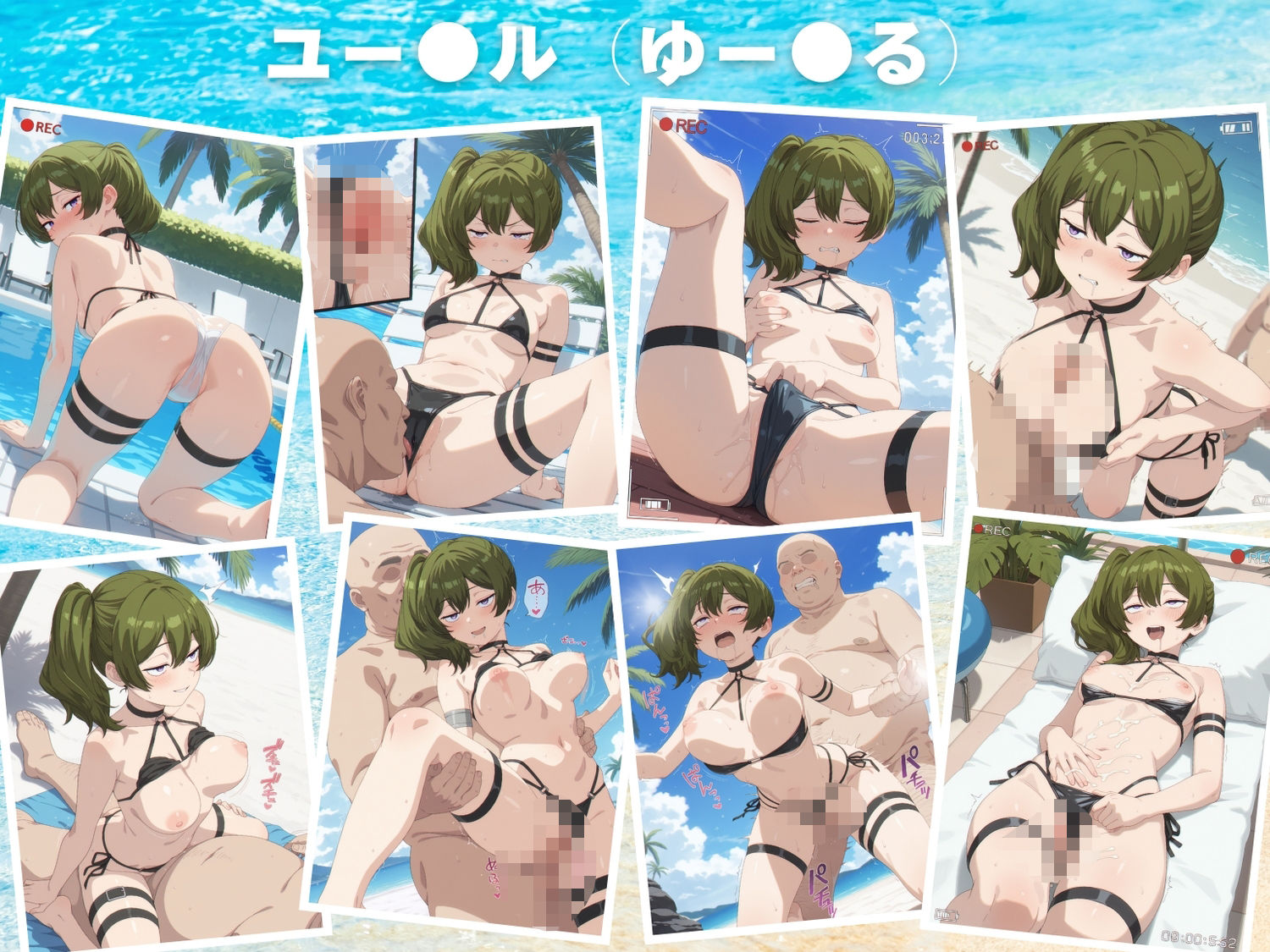 サンプル画像6:魔法使いたちの寝取られ紀行(もふもふピクセルズ) [d_594476]