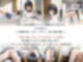家庭内種付け〜年の離れた兄がちっぱい生意気妹に〜