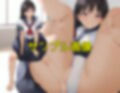 【僕のチラフレ】同じクラスメイト  知羅あいこさんの場合
