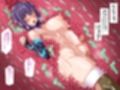 S級冒険者の無様な敗北〜おほ！生やされたフタ〇リチ〇ポから魔力射精ちゃう！〜
