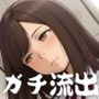 ガチ流出 学園の女子トイレ