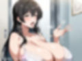 性欲まみれ  人妻ver.