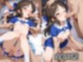 今日、暴走したファンに拉致られ、輪●されました