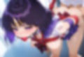 調教実行委員会 セー○ーサターン