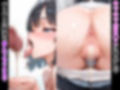 女学校で誘惑する妹に性欲爆発して犯してしまう話
