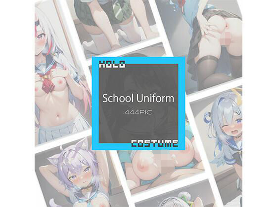 HOLO COSTUME -School Uniform-【AI Luvratory】