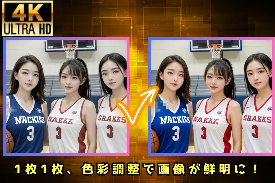 サンプル画像4:バスケ部女子たちが性処理競技で一人のちんぽを奪い合う学園行事(夜の娯楽) [d_594741]