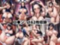 ドすけべコスプレH集〜ナ●＆ロ●ン＆ハンコ●ク〜