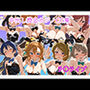 中〇しバニーCG集 μ’s編