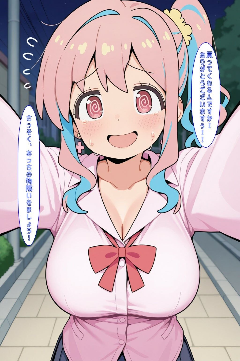 サンプル画像 1
