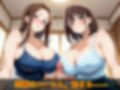禁断の人妻ハーレムライフ〜欲望に溺れる、人妻だけの贅沢な楽園〜