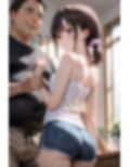 義理の妹ができたから俺専用オナホにした話