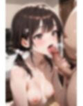 義理の妹ができたから俺専用オナホにした話