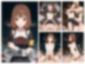 秀〇院学園女子わからせまとめ