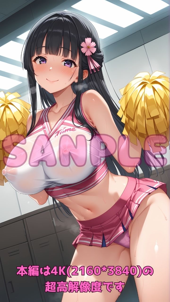 エッチなチアガールと部活終わりに汗だく応援セックス2! 画像3