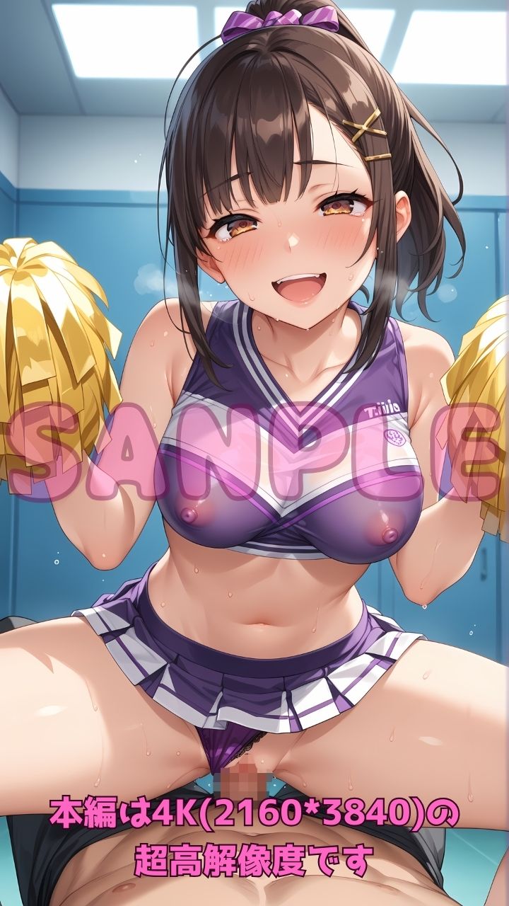 エッチなチアガールと部活終わりに汗だく応援セックス2! 画像4