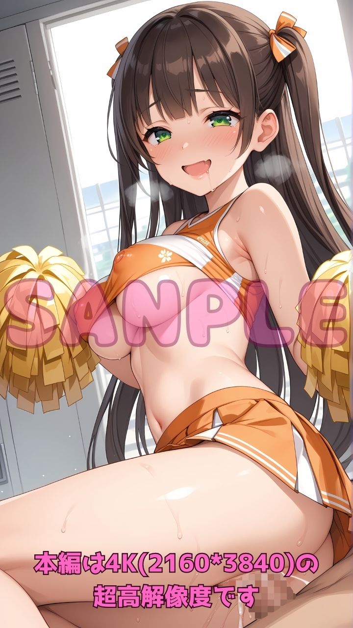 エッチなチアガールと部活終わりに汗だく応援セックス2! 画像7