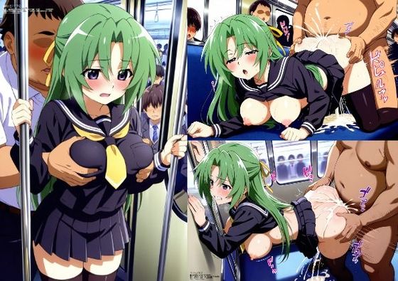 【ひ〇らしのなく頃に】園崎〇音:セーラー服〜キモおじセクハラSEX、CG集〜253枚【yoron】