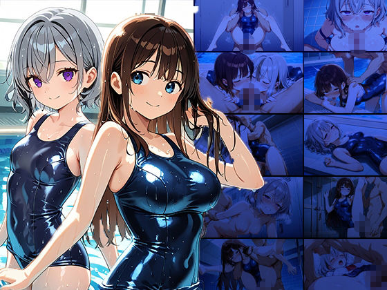 サンプル画像1:爆乳ツインスク水が新任教師と放課後の中出し生交尾【4K】【350枚】(ニート印刷所) [d_595025]