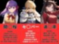 Fa◯e〜支配オナホ化〜