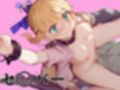 Fa◯e〜支配オナホ化〜
