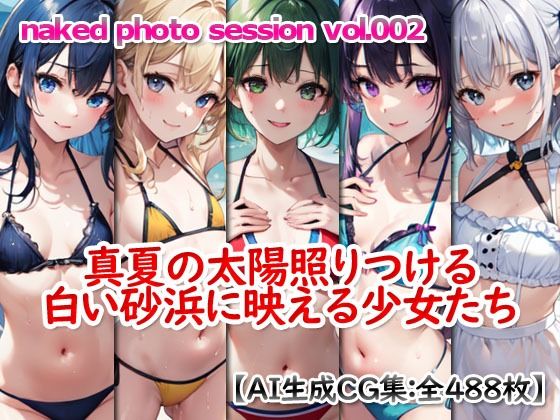 ちっぱい・おん・ざ・びーち -naked photo session vol.002-画像no.2